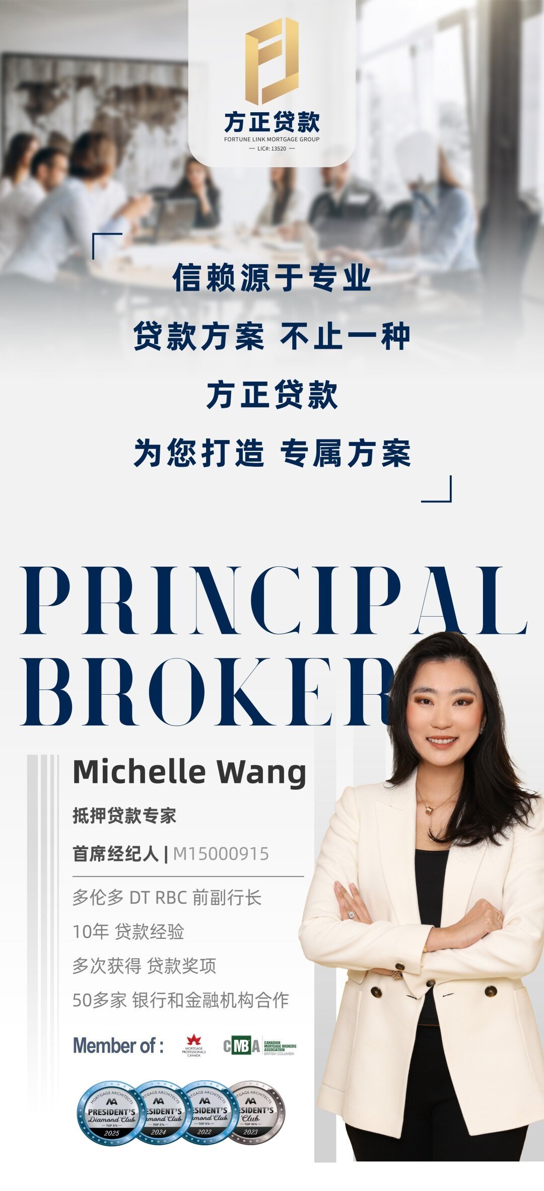 ★无定金  无手续费★方正贷款  真实口碑  多次获奖  专业正规★