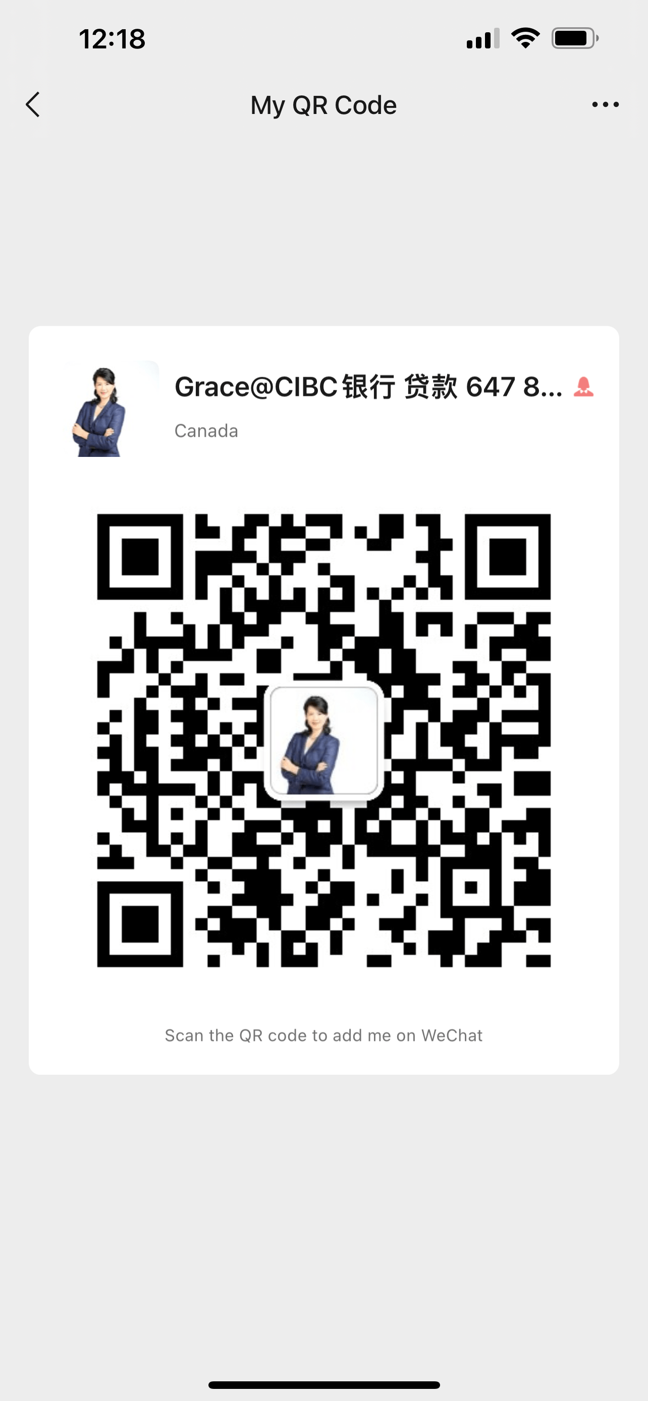 CIBC Top 10% 贷款Grace Han置业或转贷送$3000