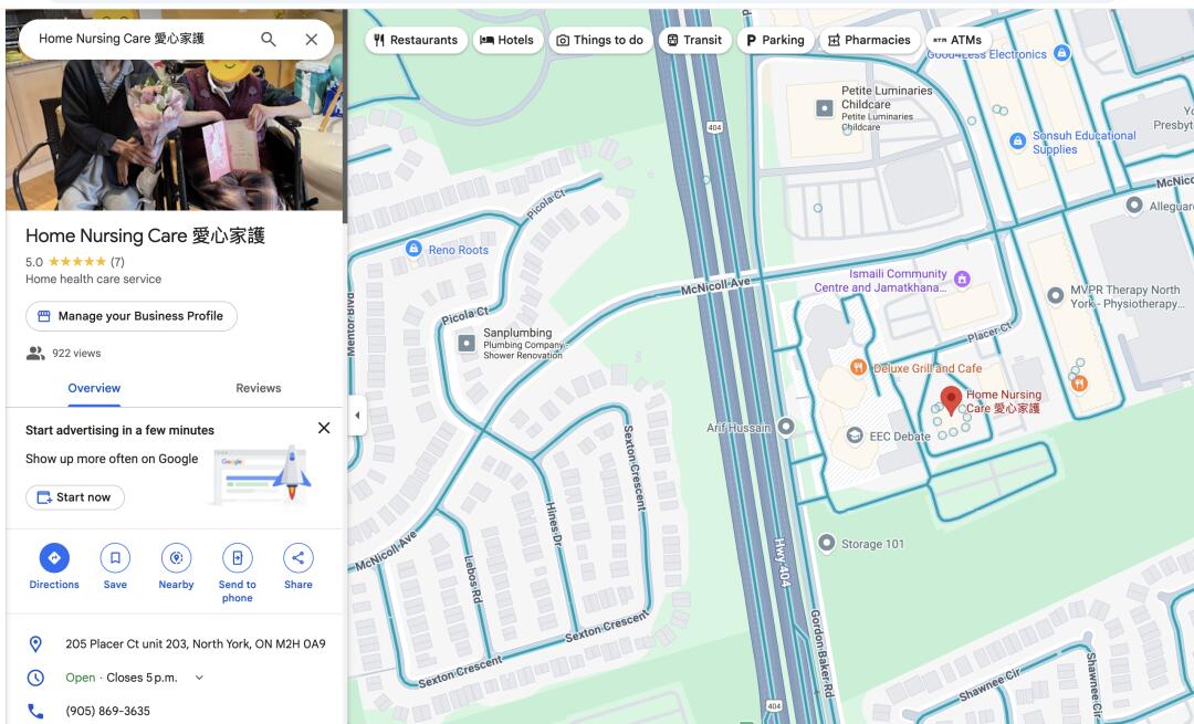 提供职业护理团队为你服务