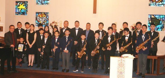 Oakville金橡树管乐团