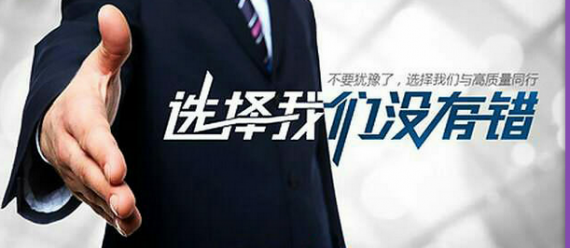 ****TL MOVING****臺聯運輸****