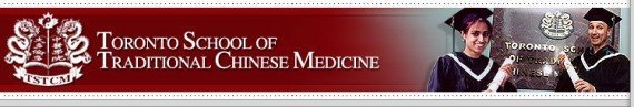 大多伦多中医学院-可获全额助学金