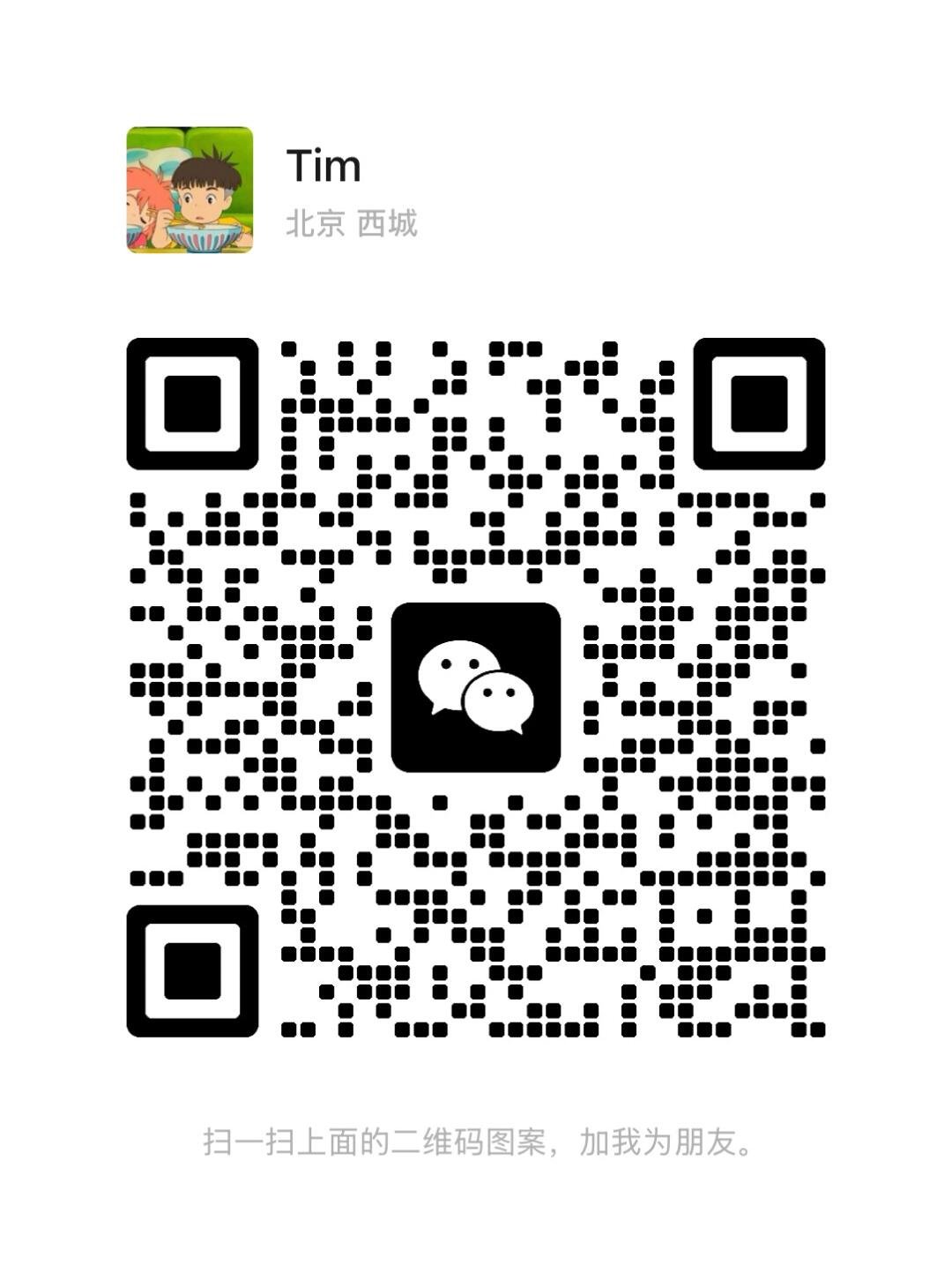 ▆▅▃▂▁中青旅接送▁▂▃▅▆
