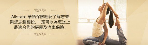 ★★★★20%疫情折扣★保费最低★即时报价