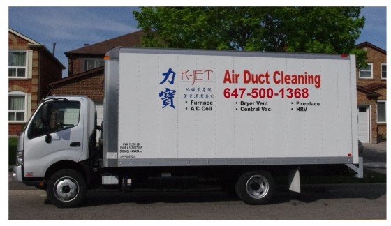 力宝管道清洁*Truck mount大机*