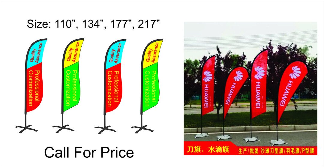 ★★万德招牌账蓬 1千万工程保险 WSIB★★