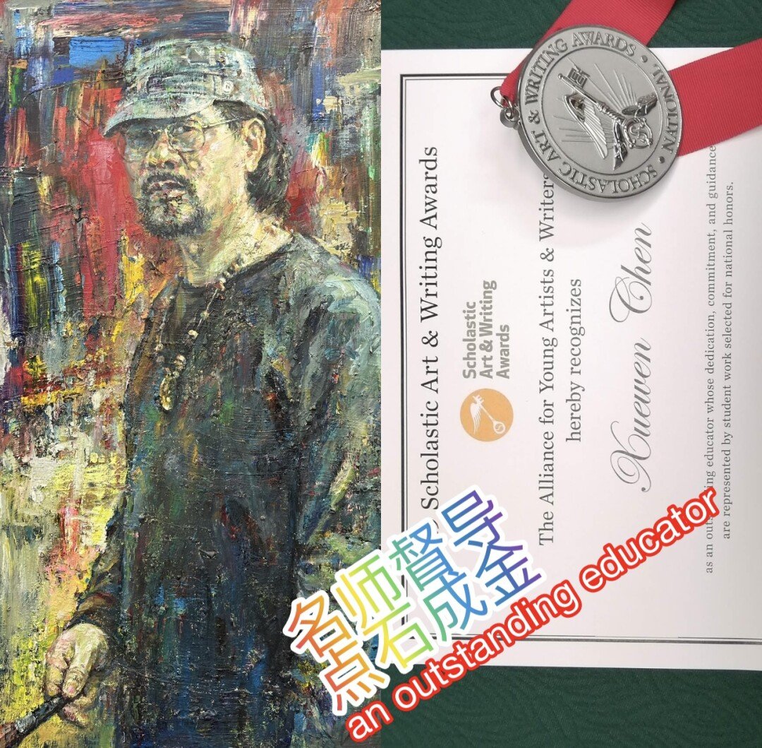 ★★★点石画苑★★★ 2025最具含金量的录取巅峰案例