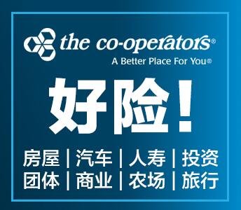 真诚山东人经纪.房屋-汽车-各类商业保险- CFPCLU认证理财师