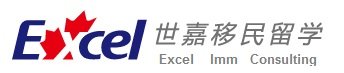 世嘉留学移民-ICCRC持牌移民顾问+西人律师