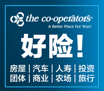真诚山东人经纪.房屋-汽车-各类商业保险-CFP CLU认证理财