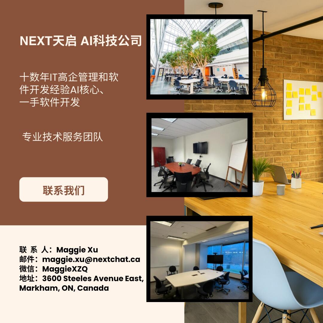 单页网站设计仅需$199｜网站 SEO 优化｜广告投放｜软件开发｜视频制作
