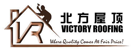 北方屋顶! 你值得信任的公司