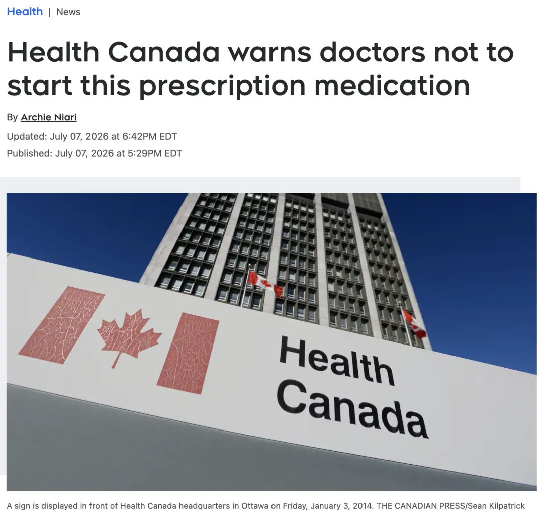加拿大卫生部严令医生停开这款处方药！