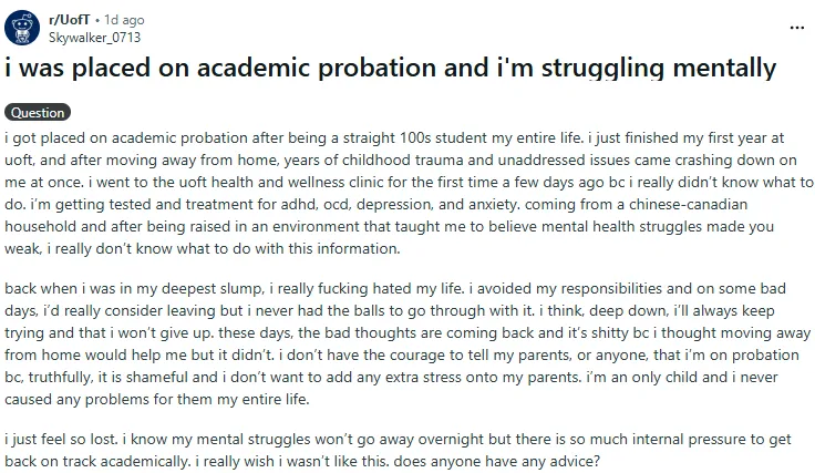 加拿大华裔学生求助: 心理崩溃,不敢告诉父母