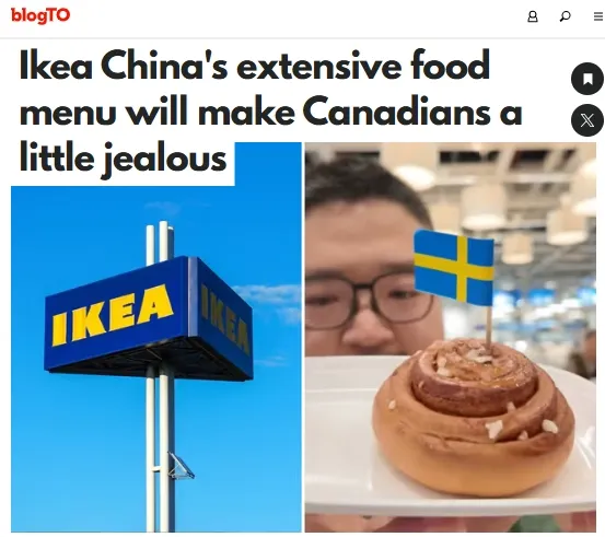IKEA中国餐厅菜单曝光！加拿大人集体破防