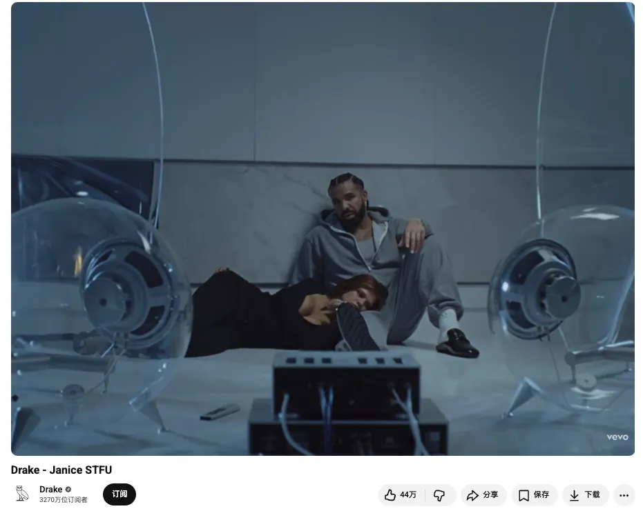 现场送钱！Drake请全城Janice吃饭，爆满！