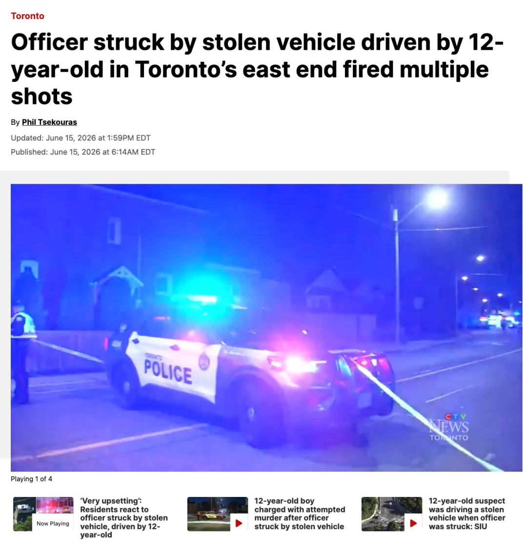 加拿大12岁少年偷车冲撞警员、警察拔枪射击！