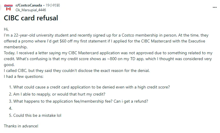 加拿大Costco开卡被拒: 信用分800也没用!