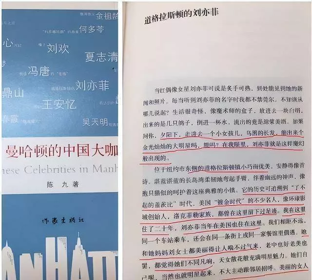 文章配图-4