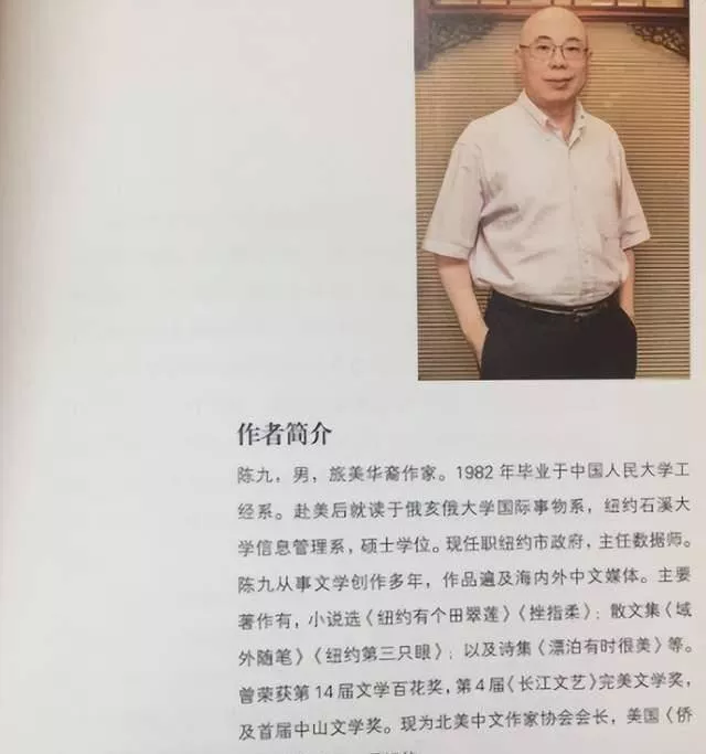 文章配图-3