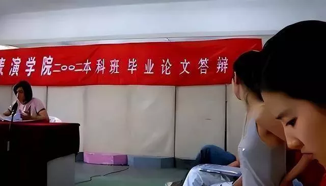 文章配图-11