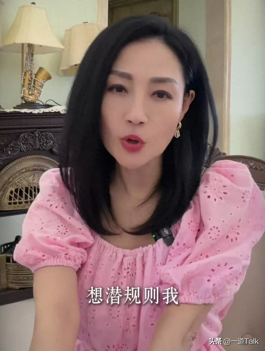 文章配图-2
