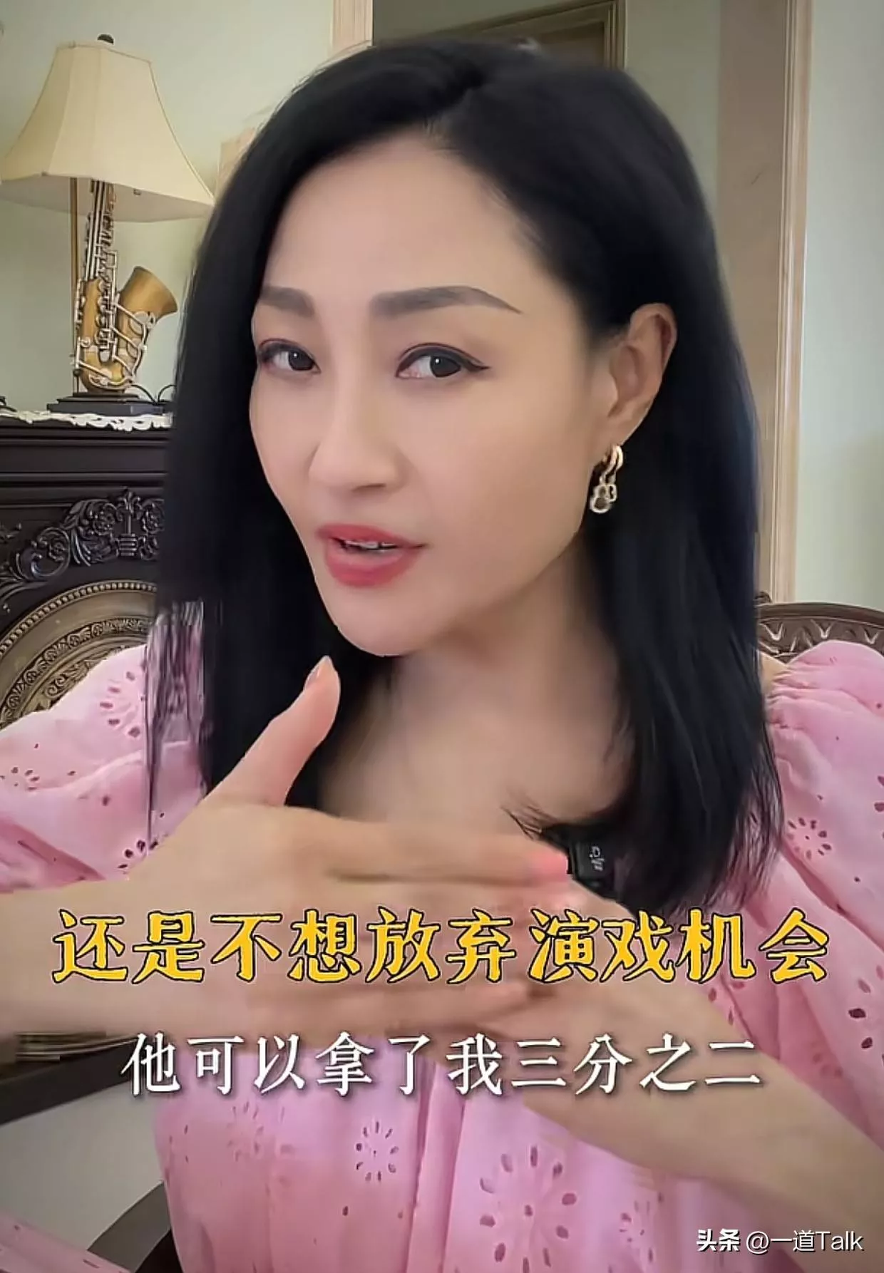 文章配图-12