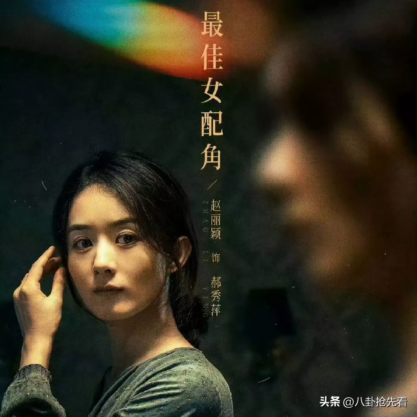 文章配图-7
