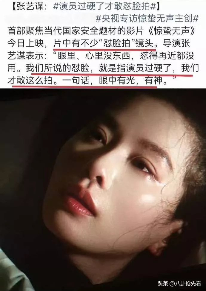 文章配图-6