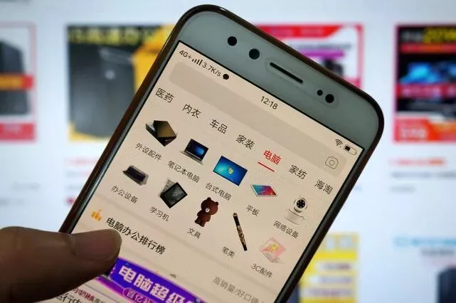 2026年，为什么已经没人关心“618”了？