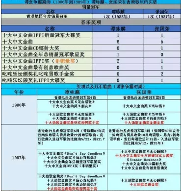 文章配图-16