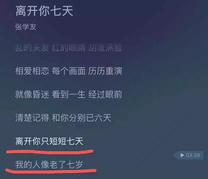 文章配图-22