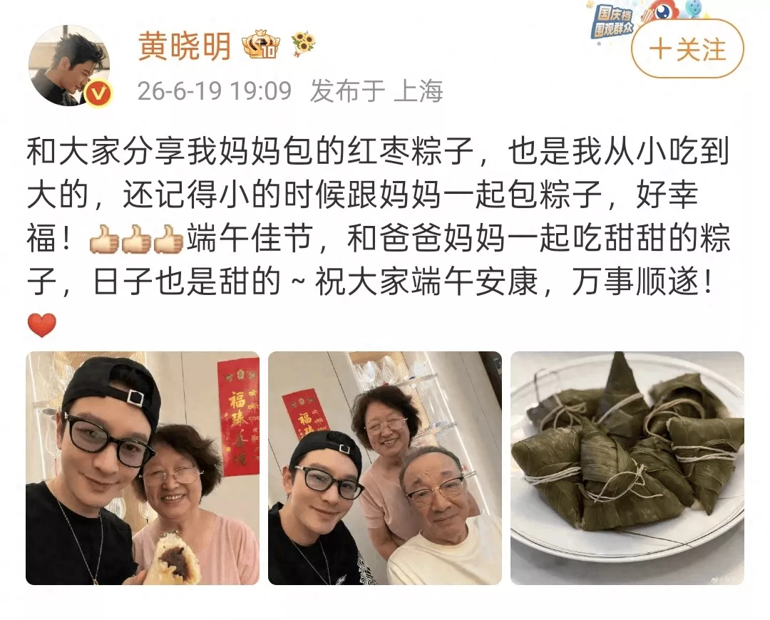 文章配图-2