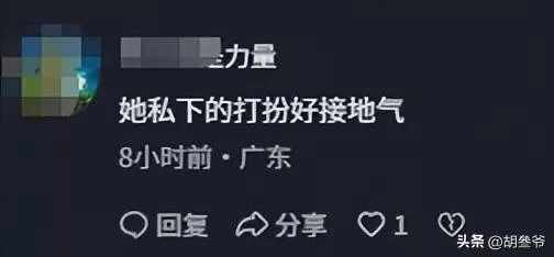 文章配图-14