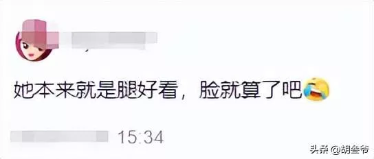 文章配图-15