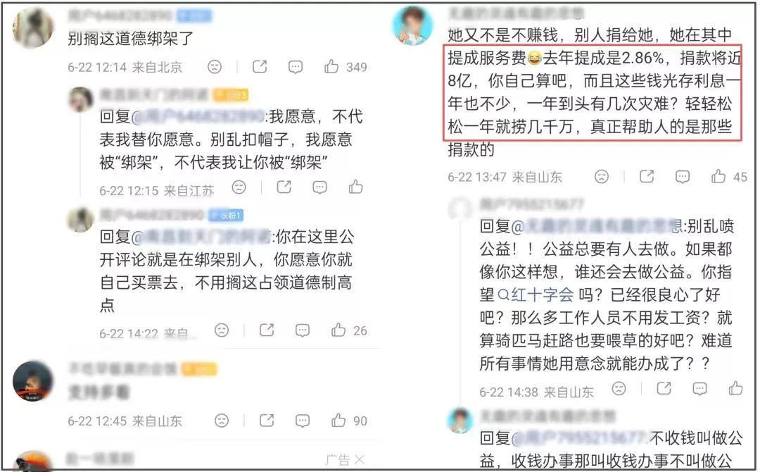 文章配图-11