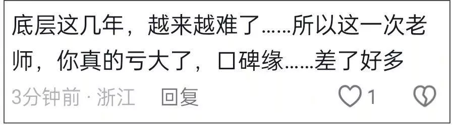 文章配图-8
