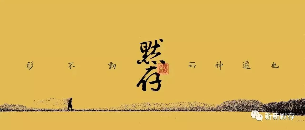 该如何评价屈原？屈原不爱厉害国