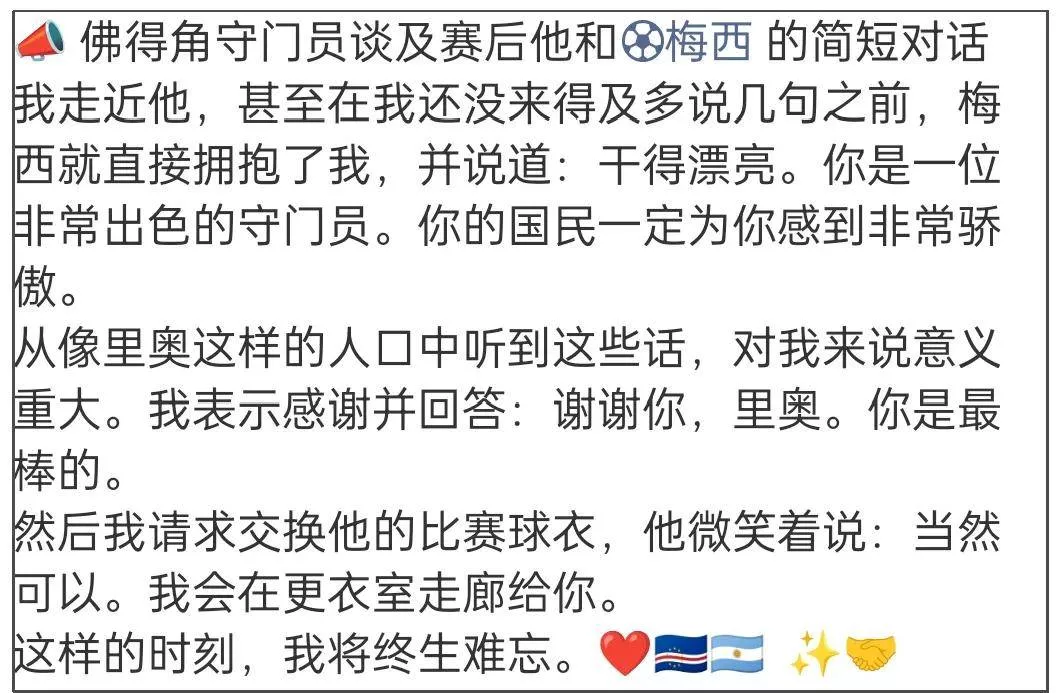 文章配图-24