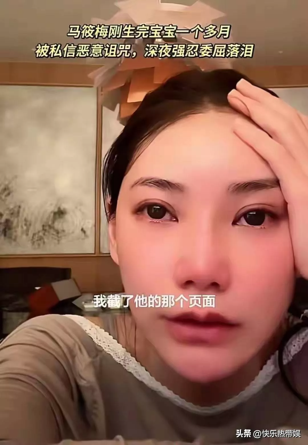 文章配图-5