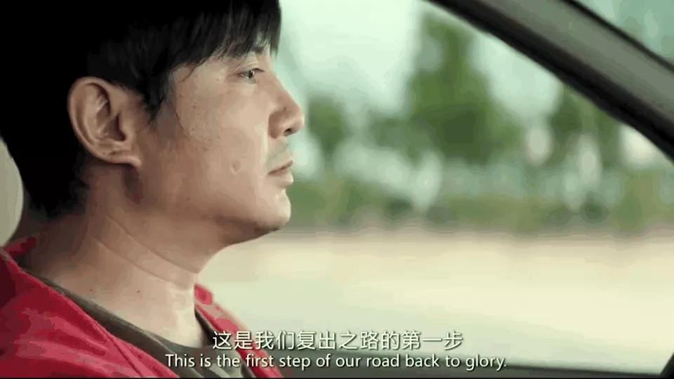 脆皮中年人，集体过上三无生活