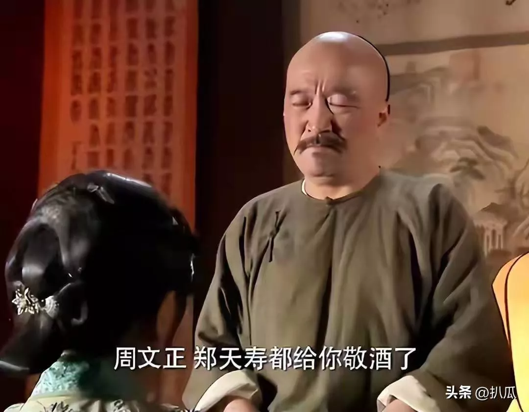 文章配图-7