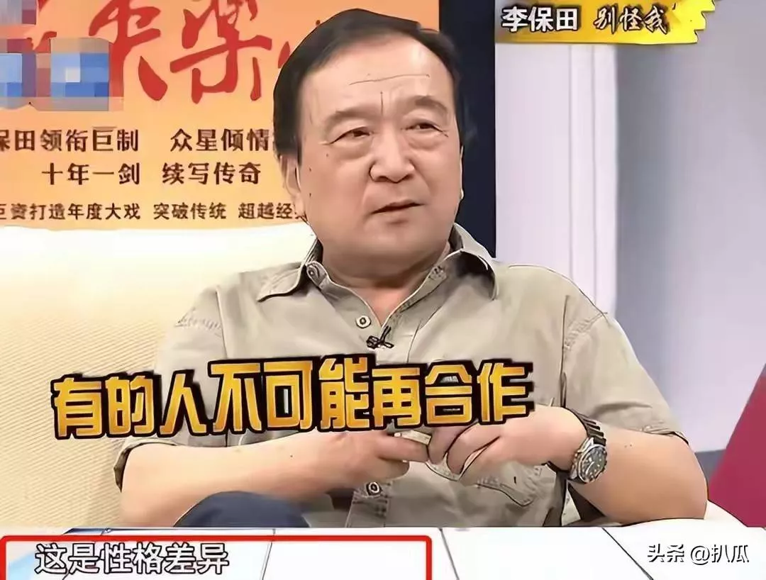 文章配图-17