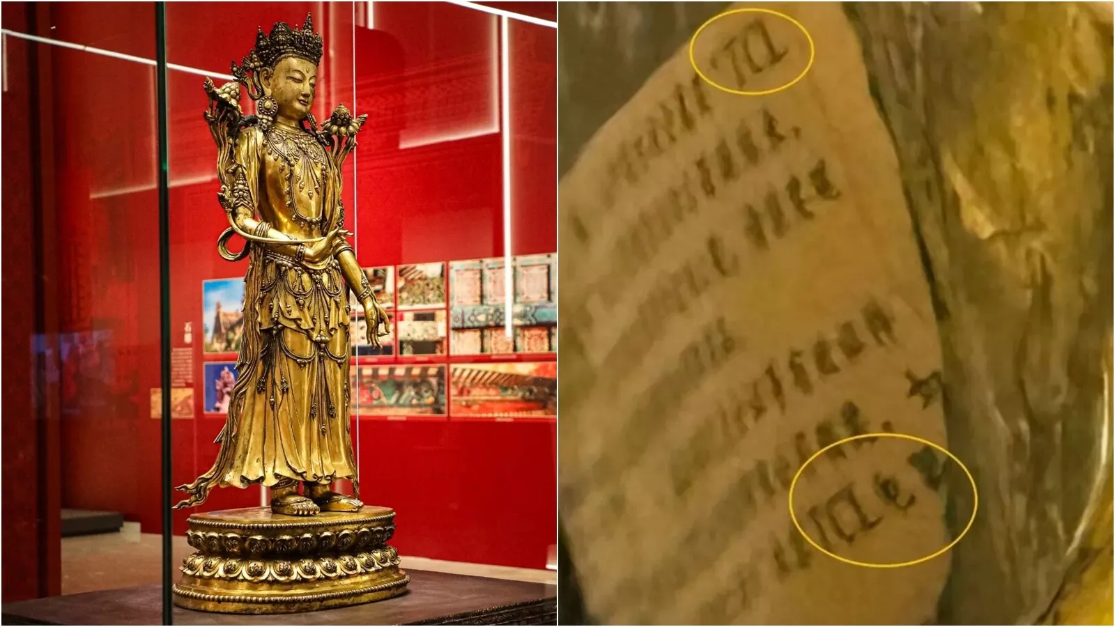 国家一级文物观音像惊现TCL广告？馆方这样解释