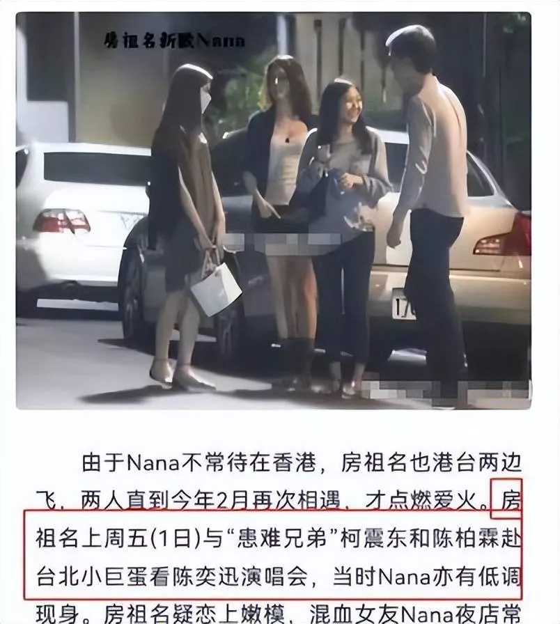 文章配图-4