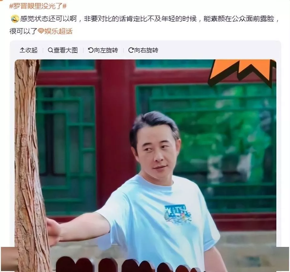 文章配图-2