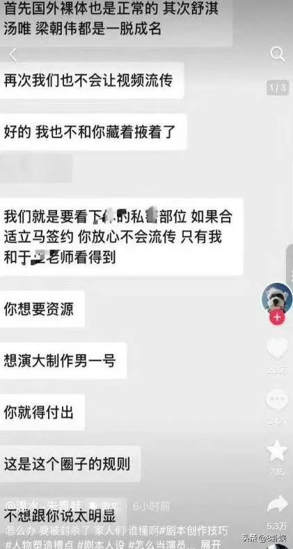 文章配图-9