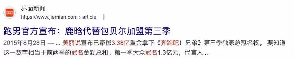 文章配图-62