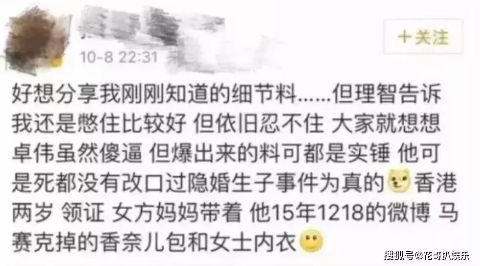文章配图-66