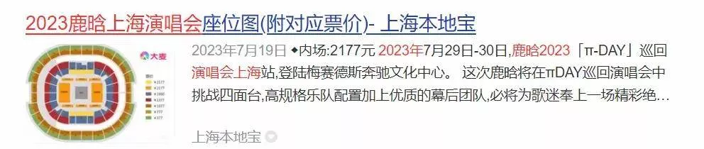 文章配图-18